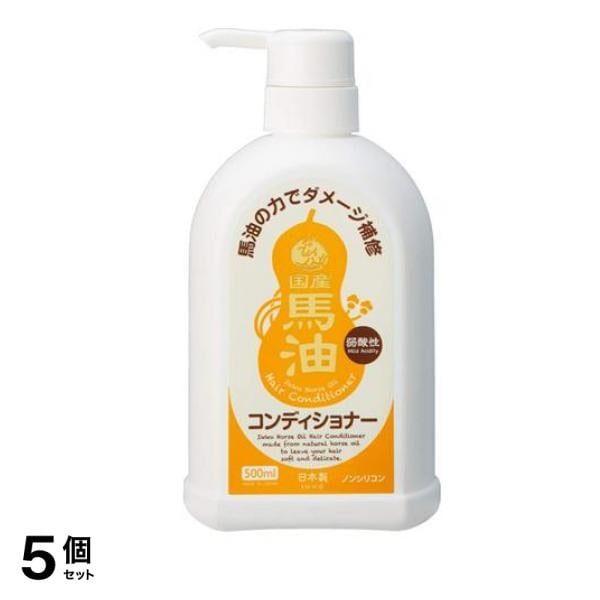 一光馬油コンディショナー 500mL 5個セット