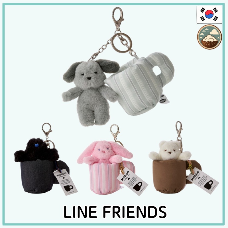 [韓国正規品]COLLER X MERGE キーホルダー ESPRESSO MUG RING SET 4TYPES ( FURRY PUPPY/CHUBBY/BUNNY/BEAR)