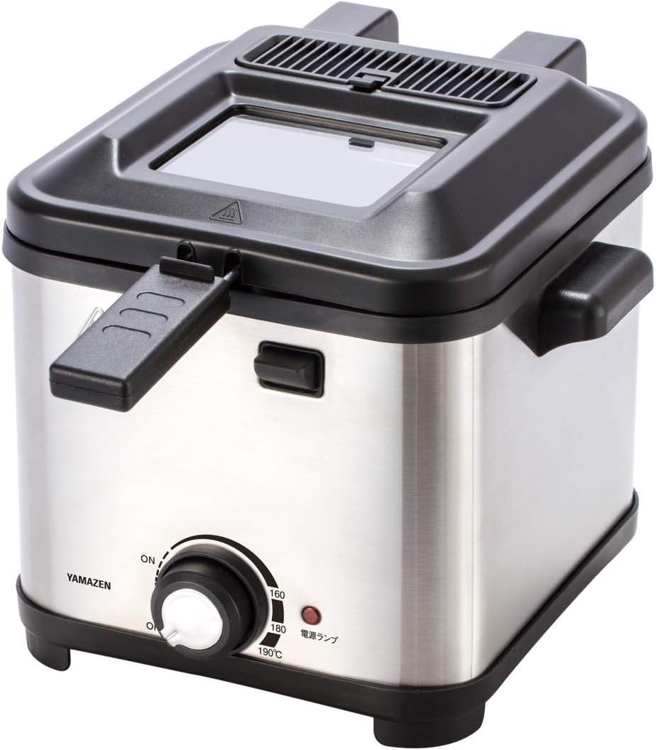 [山善] 電気フライヤー 1.5L 家庭用 卓上 コンパクト ダイヤル式 温度調節 バスケット 蓋付き シルバー YAD-F800(S)