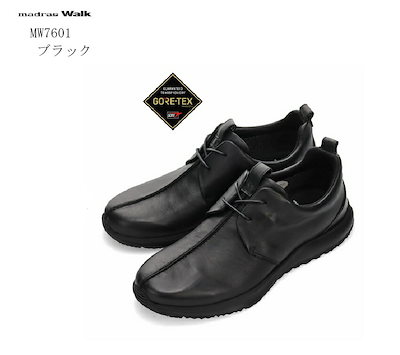 madras Wark ホワイトカジュアルシューズ　新品未使用 madras walkの通販