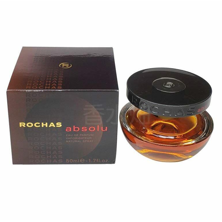 【箱不良】 ロシャス アブソリュー EDP SP 50ml 香水 フレグランス 13,528円