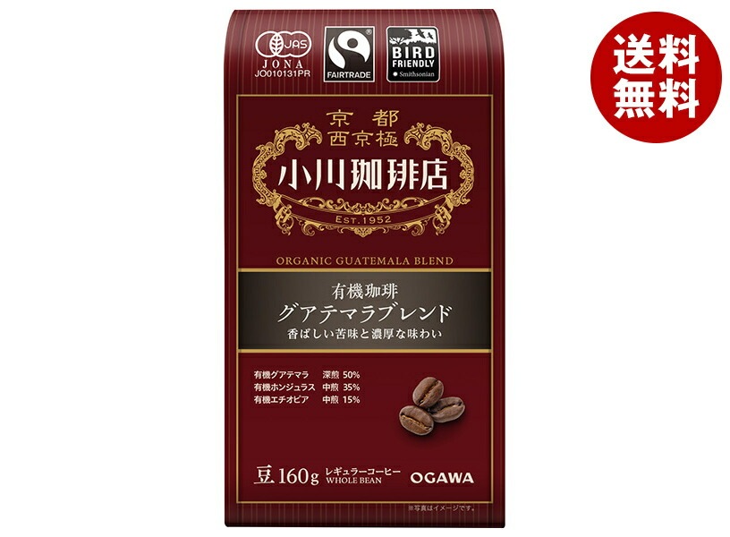 6缶セット イリー illy エスプレッソ 粉 ダークロースト インテンソ