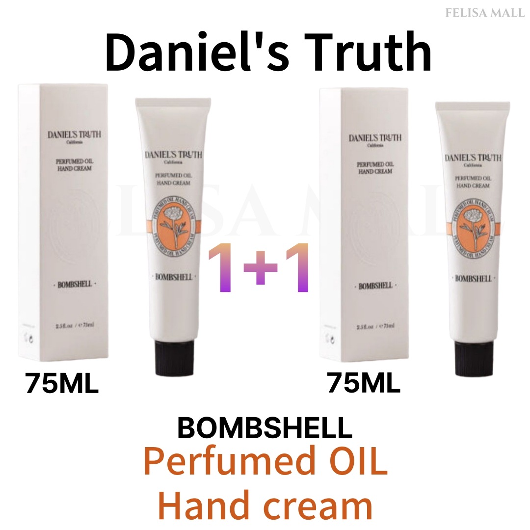 [DANIELS TRUTH]1+1】TXT愛用 BOMBSHELL Perfumed OIL HandCream 75ml