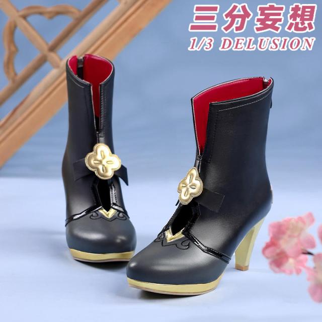 新タイプ追加 激安販売 【三分妄想】崩壊スターレイル HonkaiStarRail 三月なか・巡狩 ブーツ コスプレ靴・シューズ