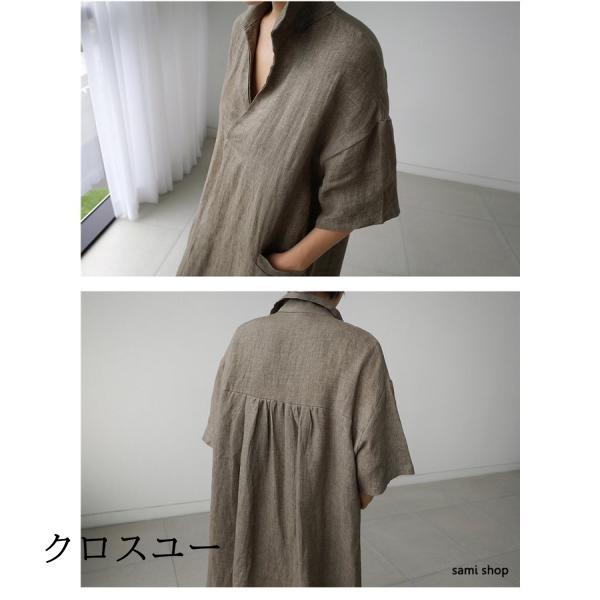 ワンピース ロングワンピース 40代 レディース シャツワンピース おしゃれ 夏 綿麻 大きいサイズ 韓国風 お出かけ 体型カバー