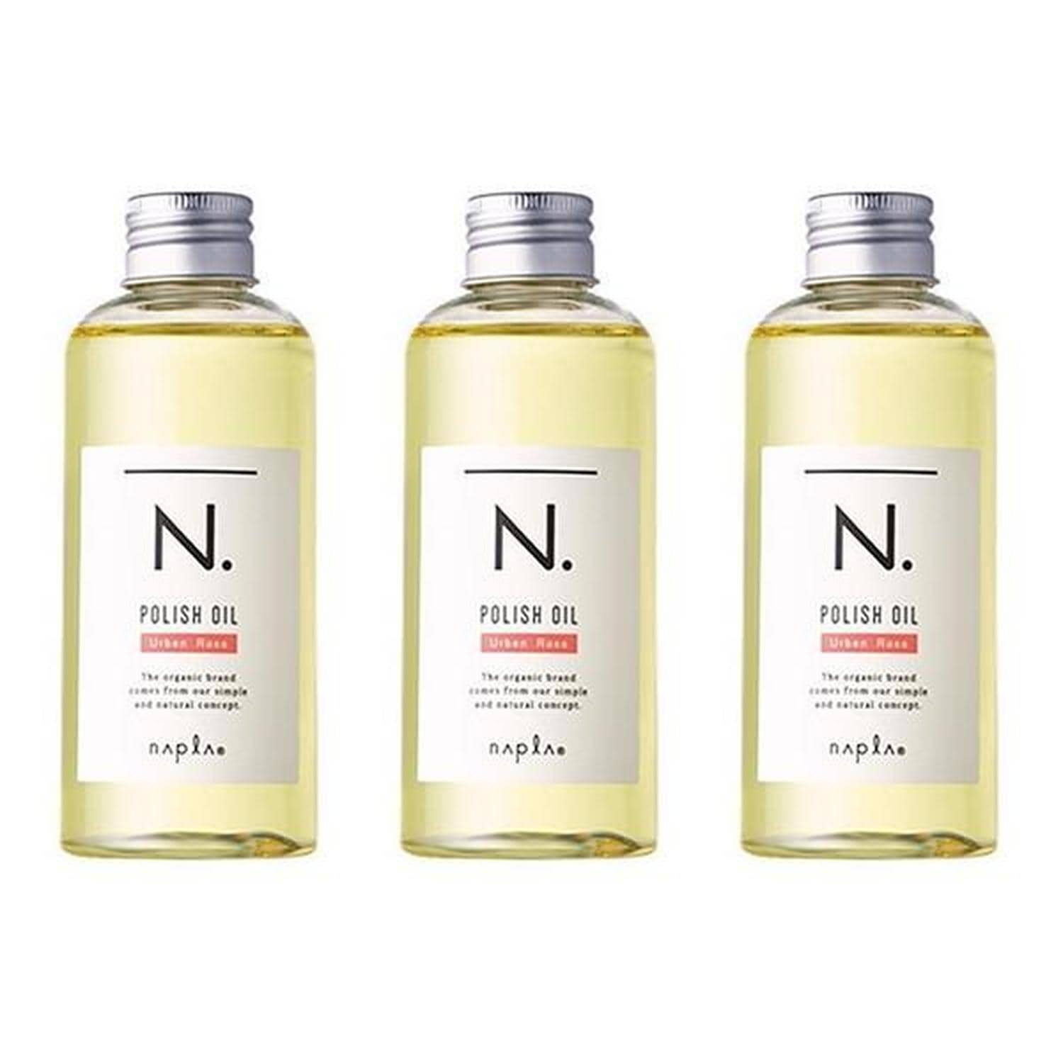 3個セット ナプラ N. エヌドット ポリッシュオイル UR アーバンローズ 150ml