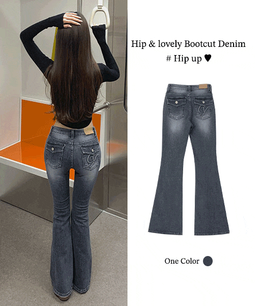 [骨盤ポン/刺繍Point]骨盤ポンバックポケット刺繍スリムブーツカットスパンデニムパンツ