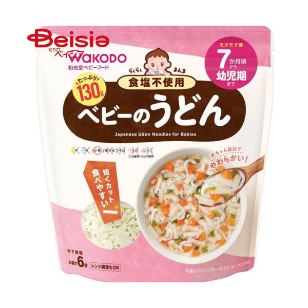 �炭�炭�܂�� �x�r�[�̂��ǂ� 130g