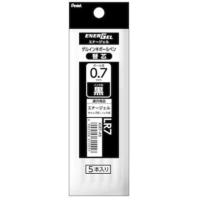他サイト： ぺんてる　エナージェル07替芯5本パック　XLR7-A5の商品画像