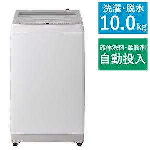 Qoo10 - ネット通販｜eBay Japan