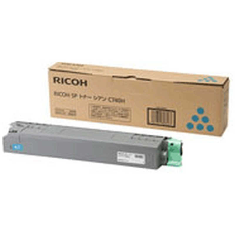 リコー　RICOH　純正トナー RICOH SP トナー シアン　RICOHSPTONERCAC740H
