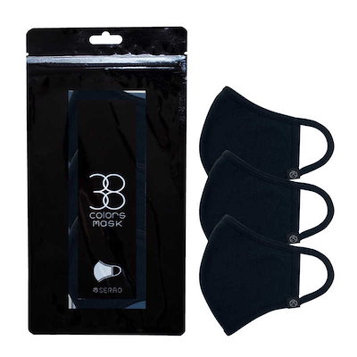 他サイト： マスク おしゃれ 3枚入 黒 カラー SERAO セラオ 3枚入 洗濯 洗える 小さめ ブラック SRO-BK1 コットン 綿 立体 かわいい 小顔 ちいさめ 抗菌の商品画像