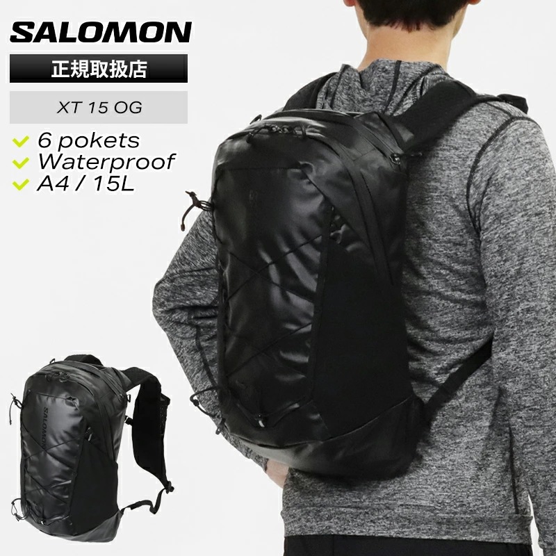 リュックサック XT 15 OG デイパック メンズ レディース ハイドレーションバッグ 軽量 防水 15L 2026年春夏新作 ブラック LC2868000 ブランド [正規取扱店]