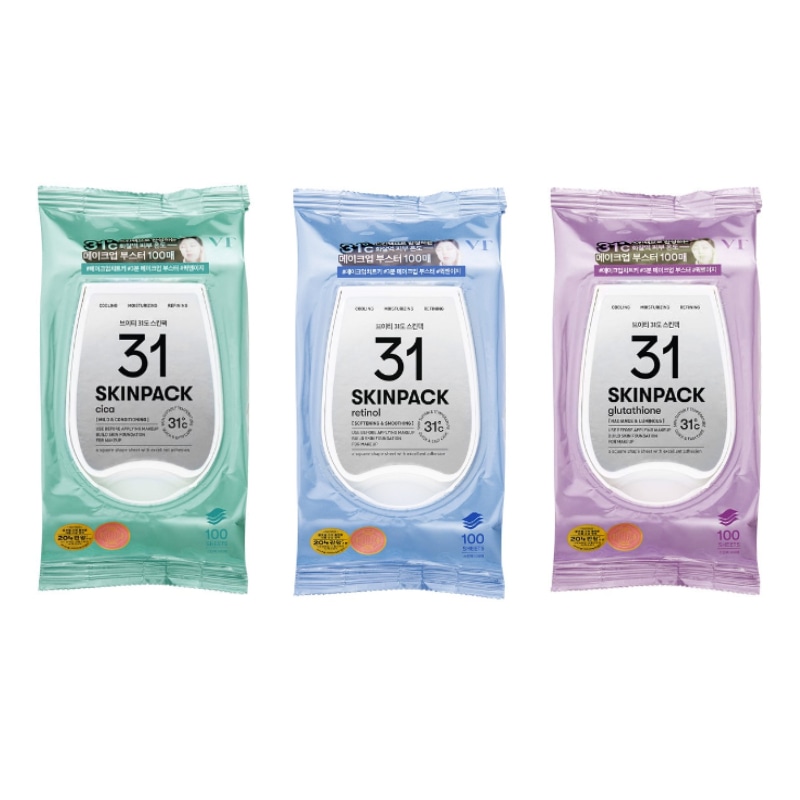 31度 スキンパック 3種 セット (マイルド+スムース+ルミナス)