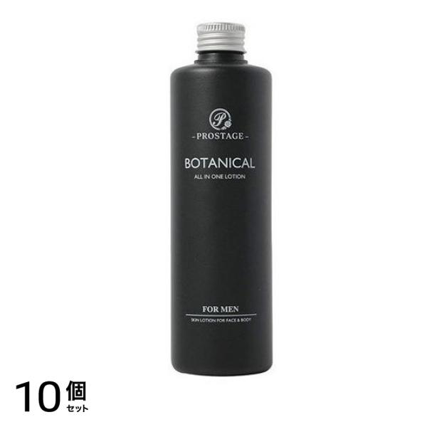 プロステージ ボタニカル オールインワンローション フォーメン 300mL 10個セット