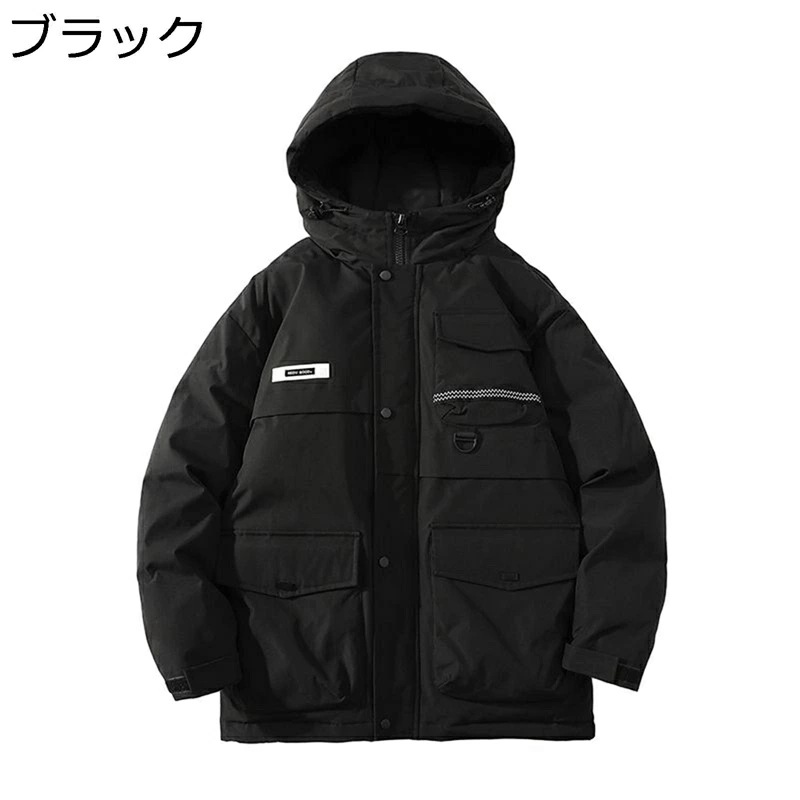 アウトドアジャケット メンズ 中綿ジャケット ダウンコットンコート 韓国風 おしゃれ パッチワーク 英字柄 多ポケット フード付き 秋冬 厚手 防寒性 保温性 カジュアル