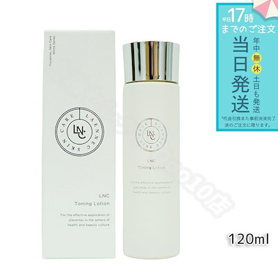 Qoo10 | トナー-化粧水の検索結果(人気順) : トナー-化粧水ならお得な