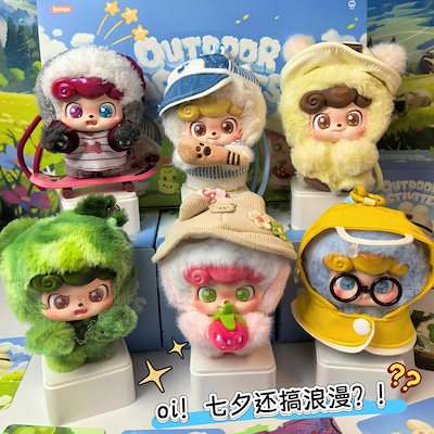 Qoo10] 【正規品】正規版JOTOYS Q.kid