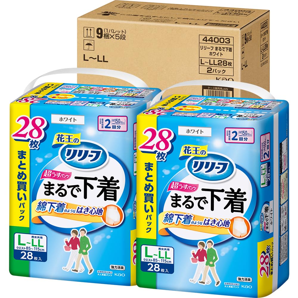 【ケース販売】リリーフ パンツタイプ まるで下着 ２回分 Ｌ２８枚×２パック 大人用おむつ