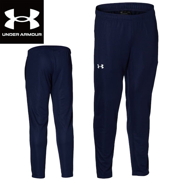 アンダーアーマー UNDER ARMOUR ウインドアップニットパンツ UAチーム ウォームアップ パンツ トレーニングウェア 1314112 ユニセックス
