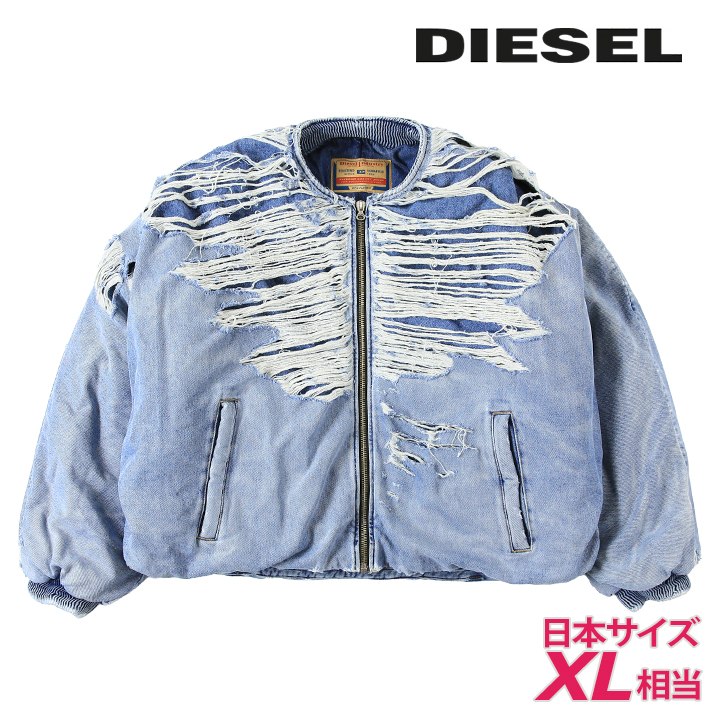 デニムボンバージャケット メンズ D-DAY-C デストロイダメージ加工 オーバーサイズ die-m-o-f8-401
