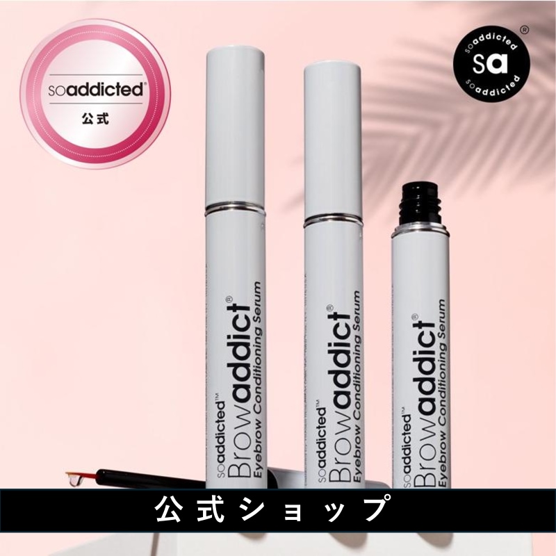 【公式】【眉毛用】ブロウコンディショニングセラム アドバンス 5ml