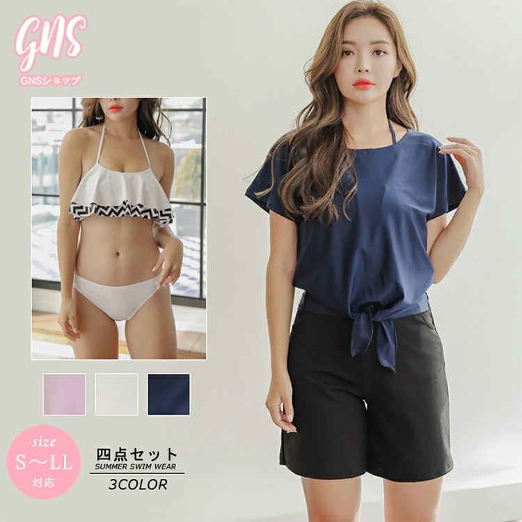 水着 セパレート 4点セット Tシャツ ミセス 露出控えめ 婦人 UV対策 ハーフパンツ レディース 無地 ビキニ 短パン アンダーショーツ 水着 日焼け防止 大きいサイズ 体型カバー 水着 ママ 水