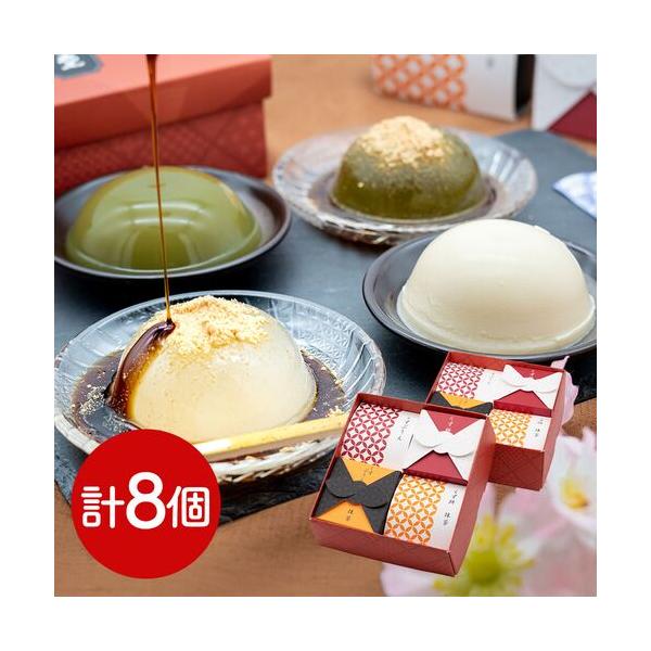 奈良 「亀久堂」 吉野葛すいーつ（くず餅・くずぷりん）詰め合わせ2段 / 葛餅 くずもち 葛プリン