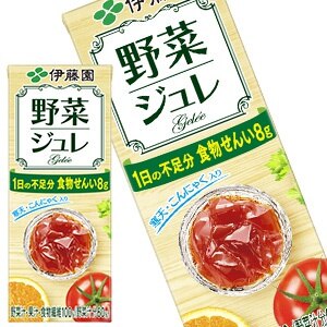伊藤園 野菜ジュレ 200ml紙パック96本［24本4箱］［賞味期限：3ヶ月以上］北海道沖縄離島は送料無料対象外［送料無料］45営業日以内に出荷