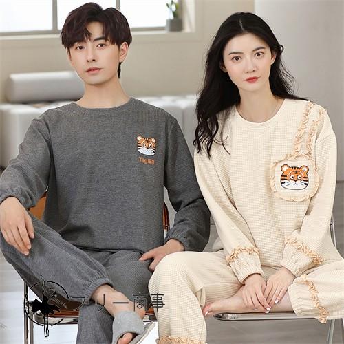 ペアパジャマ カップル ペア ルームウェア ペアパジャマ 秋 冬 結婚祝い プレゼント ペアパジャマ 大きいサイズ お祝い 長袖 カップル ペア パジャマ ギフト 上