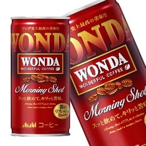 45営業日以内に出荷アサヒ ワンダ モーニングショット 185g缶90本[30本3箱]［賞味期限：2ヶ月以上］北海道沖縄離島は送料無料対象外です[送料無料]