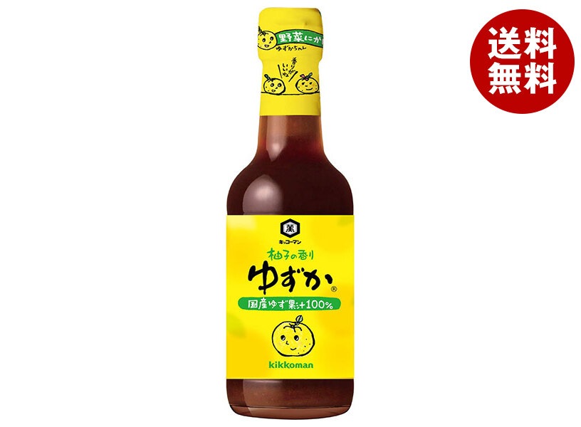 キッコーマン 柚子の香り ゆずか 250ml瓶×12本入