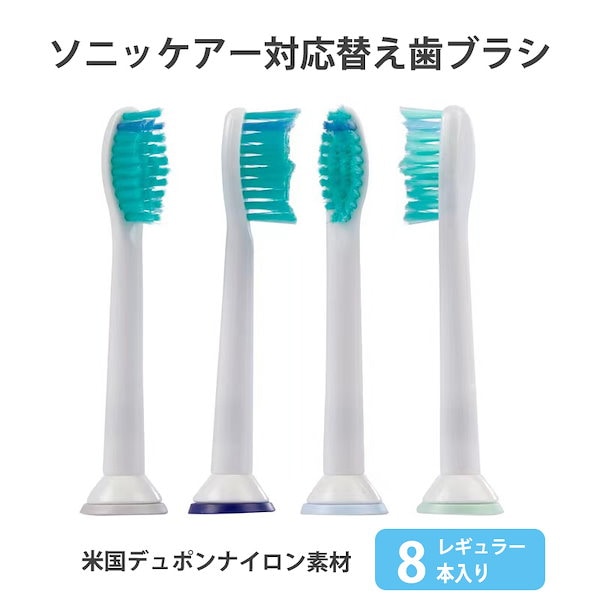 電動歯ブラシ philips HX993B 楽天市場】楽天最安値挑戦！ フィリップス ソニッケアー