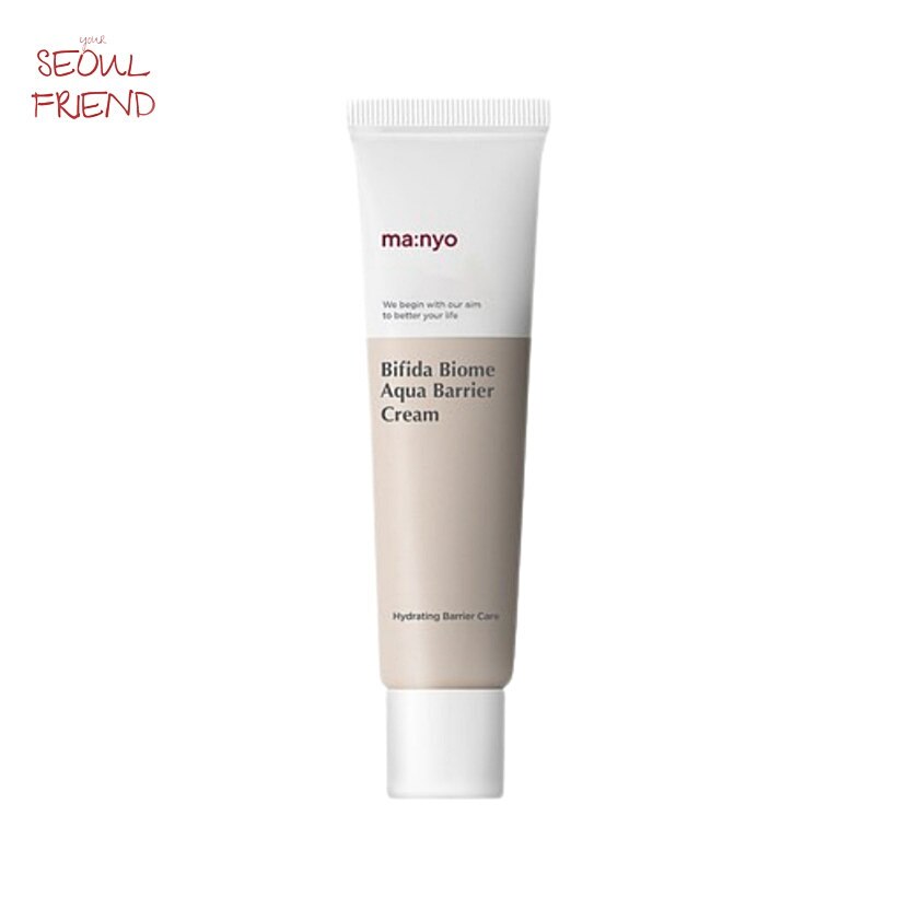 ビフィダバイオーム アクア バリア クリーム 80ml 1個