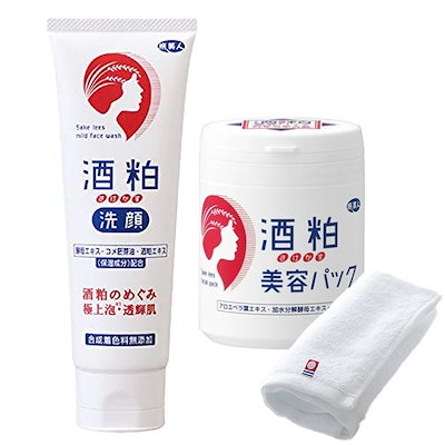 正規販売代理店 定価より10%OFF 酒粕洗顔フォーム 120g...のサムネイル