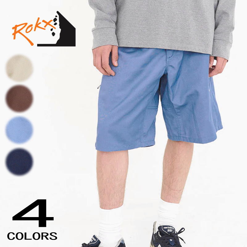 ストーンマスター クライミングショーツ T/C ツイル RXMS24398R R21/ベージュ R28/ブラウン R72/ライトブルー R78/ネイビー