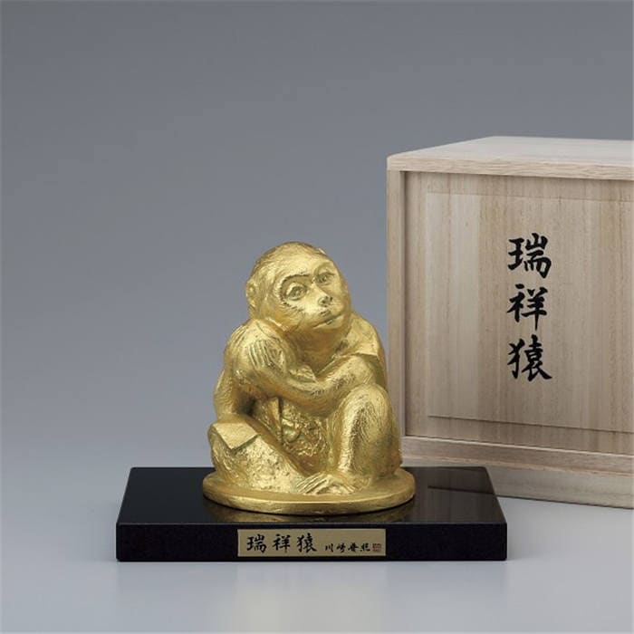 【バカラ】置物 干支【猿】未使用に近い美品！ バカラ】置物 干支【猿】未使用に近い美品！