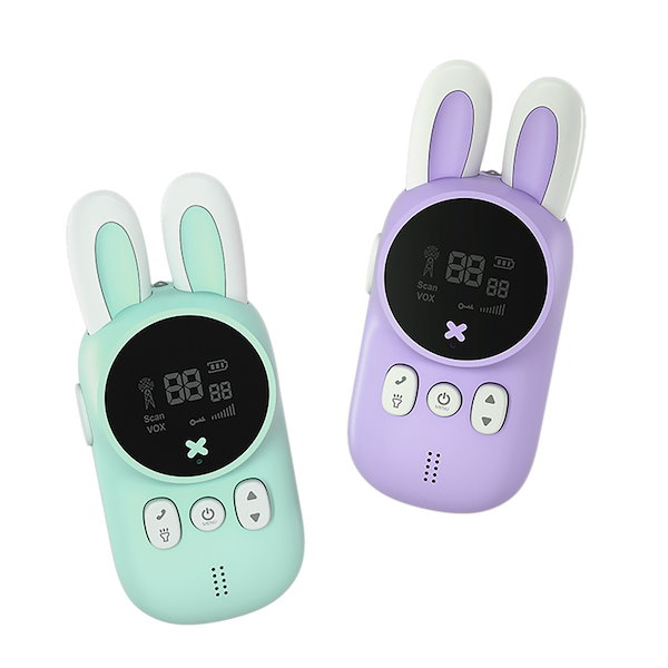 Qoo10] 【2台セット】キッズトランシーバー 子供