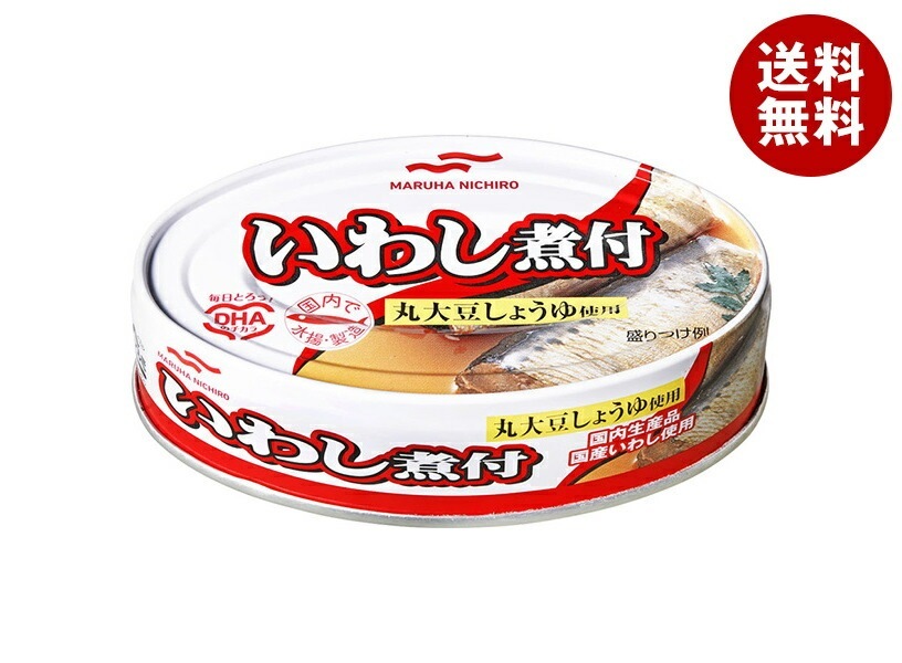 マルハニチロ いわし煮付 100g×30個入×(2ケース)