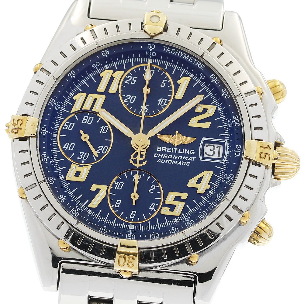 ブライトリング BREITLING B13050.1 クロノマット ビコロ デイト 自動巻き メンズ _958237【中古】