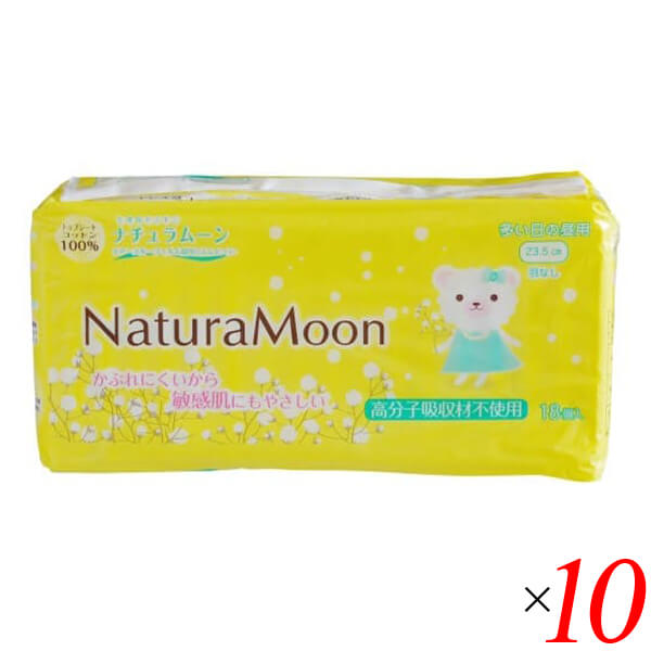 G-Place ナチュラムーン・ナプキン多い日の昼用（羽なし） 18個 10セット