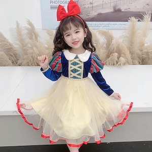 即納 白雪姫ドレス 5点セット ハロウィン衣装 キッズ ディズニー