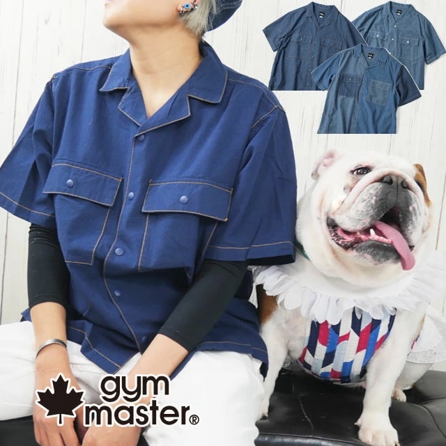 ジムマスター シャツ メンズ シャンブレーシャツ レディース トップス 半袖 開襟シャツ 羽織り アパレル カジュアル アウトドア G321748 ライトブルー ブルー ネイビー クレイジー コットン