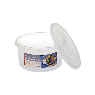 けいおん！ アニメイト池袋本店購入特典ペーパー 【公式通販】