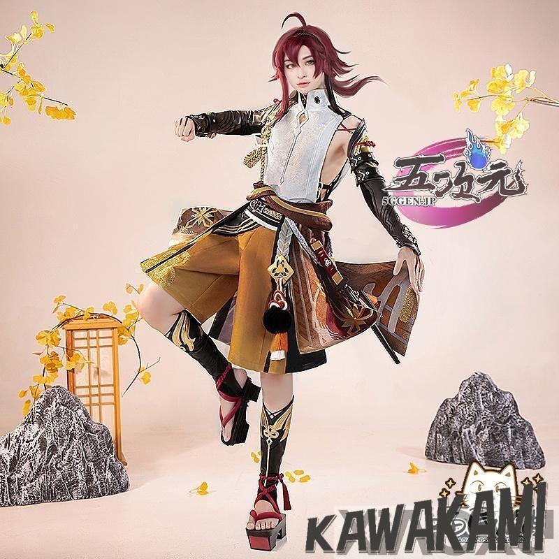 Catwushop　原神　コスプレ　鹿野院平蔵　しかのいんへいぞ　衣装　ウィッグ　靴　追加可