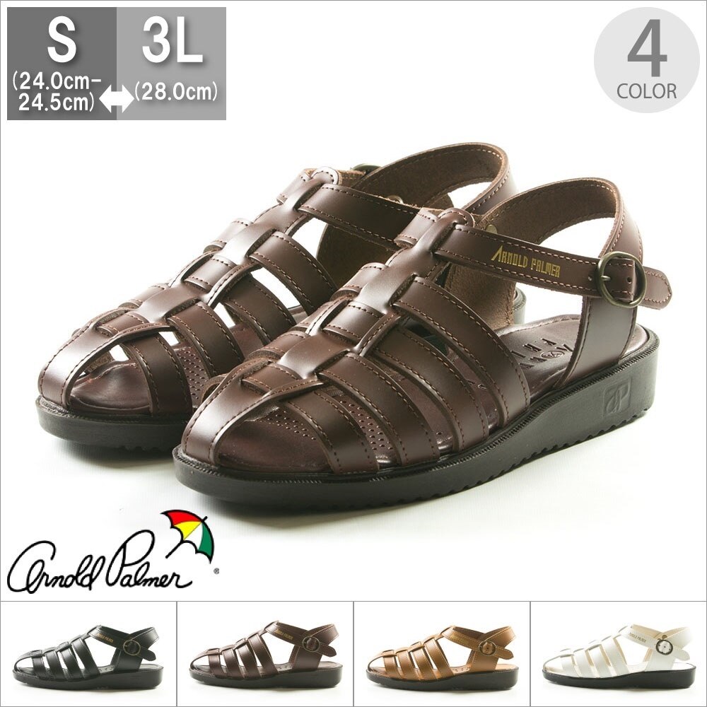 メンズ サンダル アーノルドパーマー コンフォート グルカサンダル 黒 白 茶 ダークブラウン 6611 本革 紳士 レザー プレゼント 運転 25 26 27 28 父の日