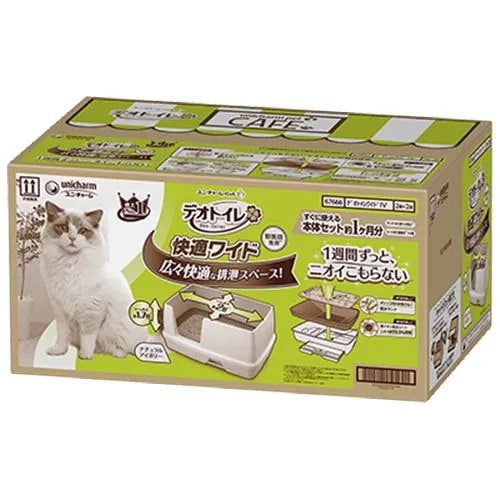価格.com】2023年11月 猫用トイレ ユーザーもおすすめ！人気売れ筋