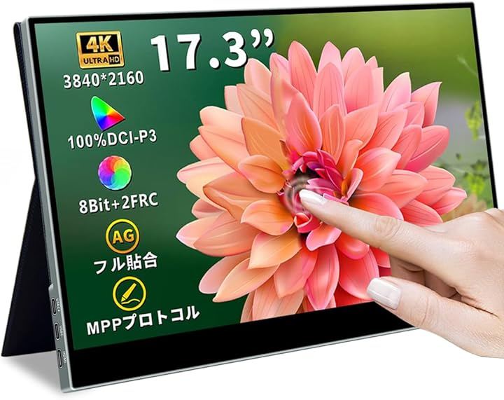 モバイルモニター 4K 17.3インチ タッチパネル 大画面 モバイルディスプレイ 薄型 ポータブルモニター サブモニターゲーミング (ブラック, 17.3インチ4K タッチ)