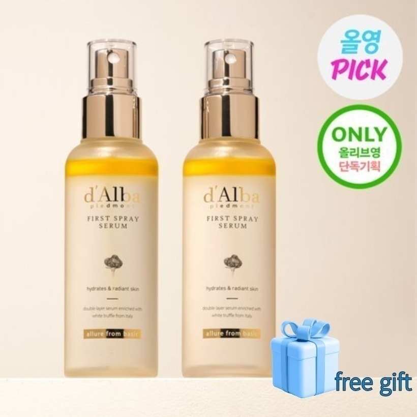 ホワイトトリュフ ファーストスプレー セラム100ml+100ml 企画セット+Free Gift (マスクパック)