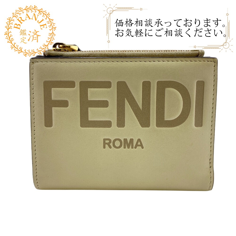 8M0447 コンパクトウォレット ロゴ型押し ローマ カーフ 二つ折り財布 ホワイト ブランド